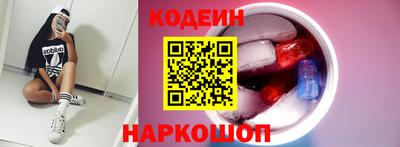 PSILOCYBIN Кимры