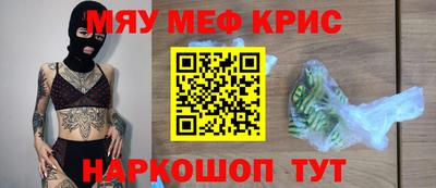 дурь Комсомольск-на-Амуре
