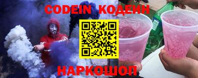 таблы Конаково