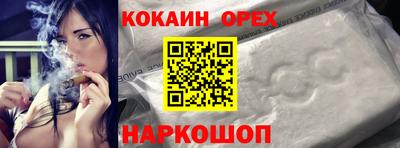 дурь Комсомольск-на-Амуре
