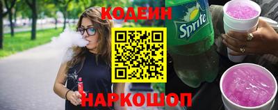 дурь Комсомольск-на-Амуре