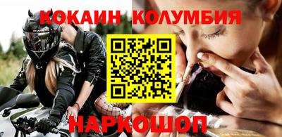 мет Коммунар