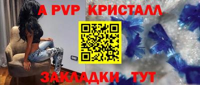 твердый Кинель