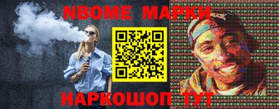 PSILOCYBIN Кимры