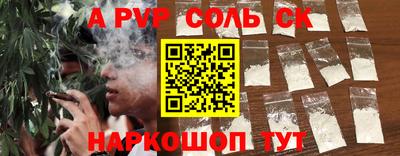 PSILOCYBIN Кимры