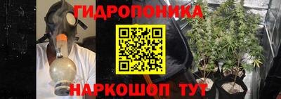 мет Коммунар