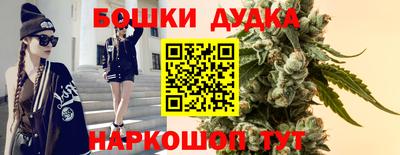 таблы Конаково
