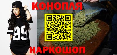 дурь Комсомольск-на-Амуре
