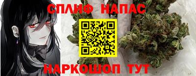 PSILOCYBIN Кимры