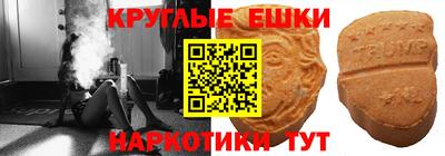 дурь Комсомольск-на-Амуре