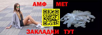 PSILOCYBIN Кимры
