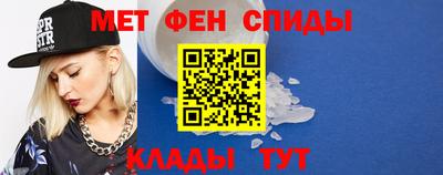 дурь Комсомольск-на-Амуре