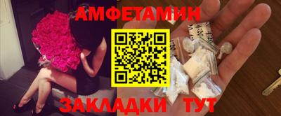 дурь Комсомольск-на-Амуре