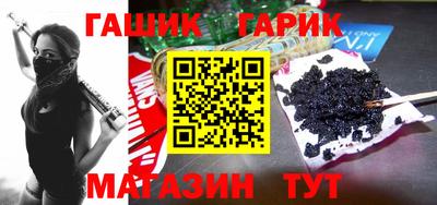 таблы Конаково