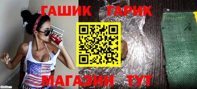 мет Коммунар