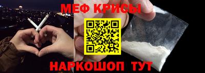 дурь Комсомольск-на-Амуре
